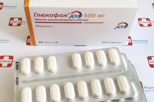 Таблетки Глюконаж
