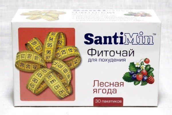 Сантимин